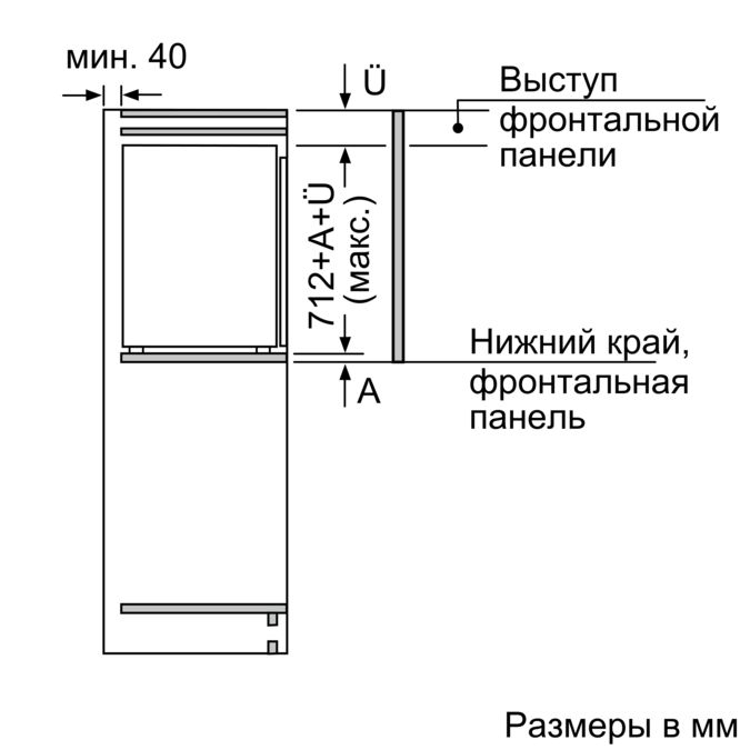 Встраиваемый морозильник Bosch GIV11AF20R